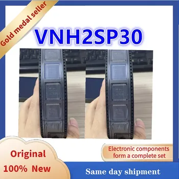 VNH2SP30 HSOP30 Чисто нов оригинален оригинален продукт Интегрална схема
