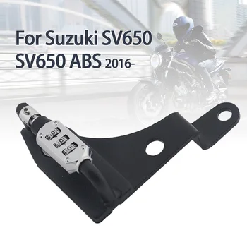 Мотоциклет каска парола заключване каски сигурност против кражба ръжда доказателство заключване за Suzuki SV650 ABS SV 650 SV650 каска заключване