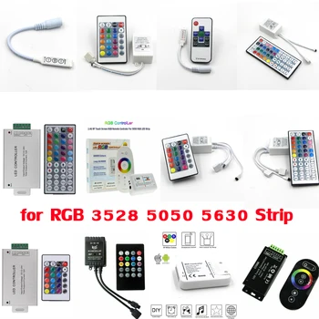 20/24/44Key контролер IR / RF / wifi / Bluetooth-съвместим дистанционно за RGB 3528 5050 5630 лента светлина магия Начало RGB контролер