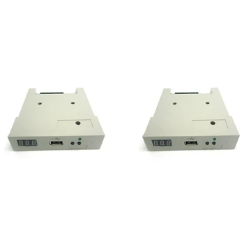 Нов 2X SFR1M44 U100 USB флопи диск емулатор ABS машина за промишлеността сив