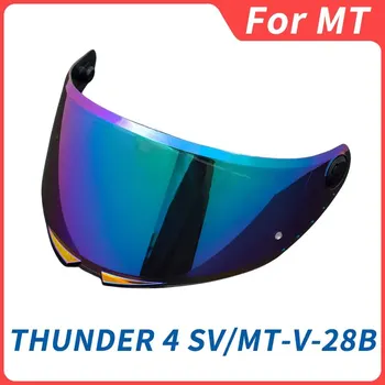 MT Щит за козирка на каска за THUNDER 4 SV слънцезащитен крем Capacete предно стъкло Uv защита мотоциклет замени допълнителен обектив MT-V-28B