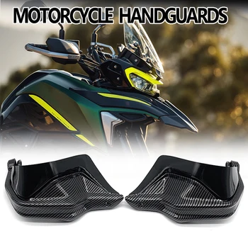 Подходящ за BENELLI TRK702X TRK702 TRK 702 TRK 702X TRK 702 X 702X мотоциклет Handguard Shield Hand Hands Guard протектор за предното стъкло