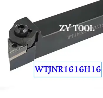 WTJNR1616H16 CNC държач за стругови инструменти, струг Външен инструмент за струговане, индексируем режещ инструмент за струг за TNMG160404/08 Вложки Държач