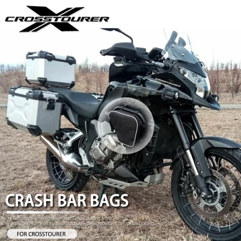 Нов мотоциклет аксесоари чанта рамка катастрофа бар чанти за Honda CROSSTOURER / Crosstourer VFR1200X 12-20 Инструмент Разположение Travel Bag