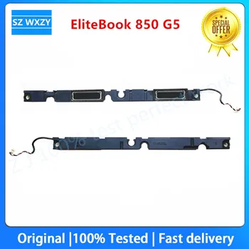 НОВ оригинал за HP EliteBook 850 G5 лаптоп вътрешен високоговорител LS-PS1715 100% тестван бърз кораб