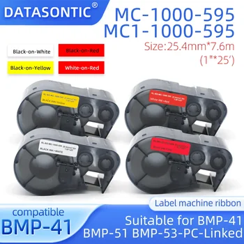 Съвместим MC1-1000-595 лента за етикети BMP-41 BMP-51 BMP-53-PC-свързан принтер лента MC 1000 595 винил етикет лента 25.4mm * 7.6m