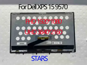 15.6Inch сензорен екран лаптоп за Dell XPS 15 9570 FHD 1920 * 1080 или UHD 3840x2160 дигитайзер sostituzione Assenbly