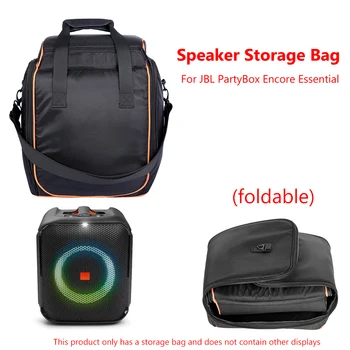 За JBL PartyBox бис основен калъф за носене Oxford водоустойчив преносим сгъваем високоговорител чанта с регулируеми презрамки