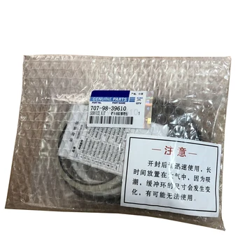 За Komatsu Jining Songyu кофа цилиндър сервизен комплект 721-98-00870 за PC200-8M0