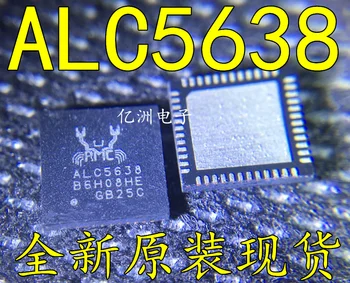 100% Нов и оригинален ALC5638 В наличност