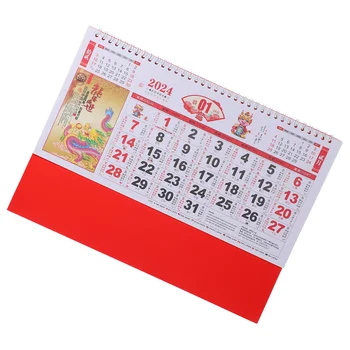 2024 Година на Драконовата стена Календар Fortune Tag Месечно (Small Nine отваря златно фолио просперитет всяка година) Бронзова хартия