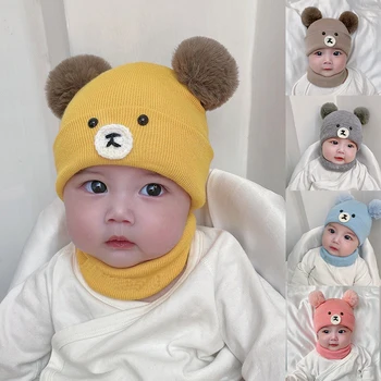 Cartoon Bear Baby Hat Big Double Pompom Winter Warm Newborn Beanie Hats Soft Cotton Ear Protection Kids Infant Boy Girl Bonnet