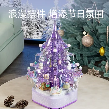 SEMBO Purple Dream Crystal Коледно дърво музикална кутия Момиче сглобяване подарък играчка най-новите коледни подарък градивни елементи