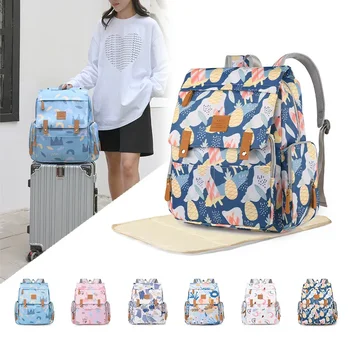 Мама чанта найлон отпечатани мода многофункционални майка и бебе чанти ходене бебе пътуване голям капацитет мама чанта пелена чанти Bebe