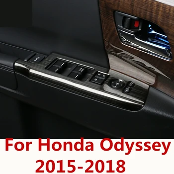 За Honda Odyssey 2015-18 Вътрешна вътрешна врата Прозорец за повдигане Бутон за повдигане Панел Cover Trim Вътрешна декорация Авто аксесоари