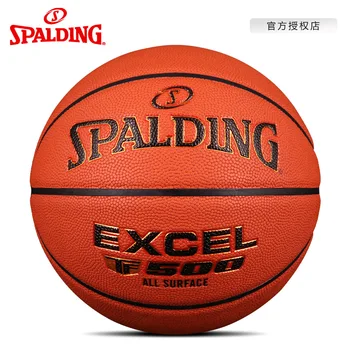 Spalding баскетбол игра топка spalding размер 7 възрастен баскетбол