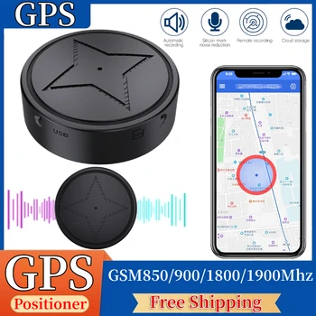 GPS тракер GSM GPS деца Анти-изгубено устройство Мини GPS тракер USB зареждане Безжичен силен магнитен монтаж GPS локатор за кола