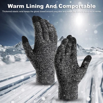 Зимни ръкавици за мъже и жени Сензорен екран против хлъзгане силиконов гел еластичен маншет термично мек плетен разтеглив материал