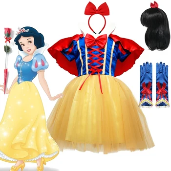 Снежанка принцеса рокля за момиче костюм с наметало лято Хелоуин парти костюм облекло комплекти детски дрехи момичета рокли