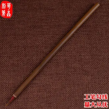 Китайска четка Тънка бамбукова калиграфия Четка Писалка Вълча коса Копиране на Писанията Червен съвет