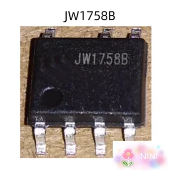 10pcs/lot JW1758B JW1758 1758 DIP-7 100% нов