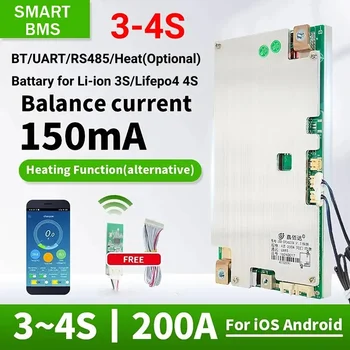 JBD Smart BMS 3S 4S Li-ion 12V 4S Lifepo4 200A Баланс съвет литиева батерия температурен сензор UART топлинна функция с безплатен BT модул