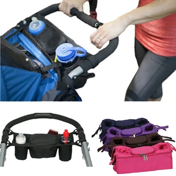 Бебешка количка аксесоари организатор бебе количка количка бутилка чаша притежателя висящи чанта за количка бъги бебешка количка инвалидна количка чанта