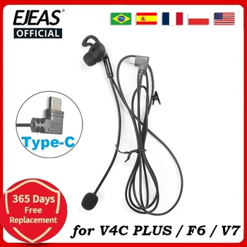 EJEAS Type-C USB интерфейс Съдия Слушалки за поставяне в ушите за F6 V4C Plus V7 съдия ухо домофонни слушалки