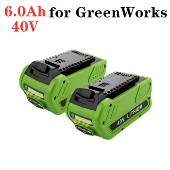 40V 6.0Ah Заместваща литиева батерия за 6000mAh GreenWorks 29472 29462 Батерия G-MAX Електроинструмент 29252 20202 22262 25312 L50