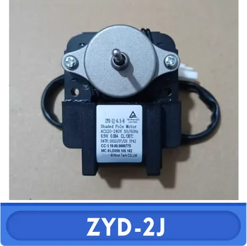 Нов хладилен вентилационен вентилатор мотор ZYD-2J
