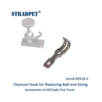 STRADPET Titanium HOOK за струна с топка, аксесоари за фин тунер в стил Hill, за цигулка и виола, HOOK само без тунер