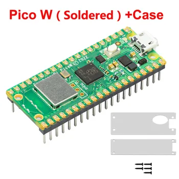 Raspberry Pi Pico или Pico W или Pico с комплект акрилни калъфи