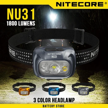 NITECORE NU31 USB-C акумулаторен фар 550 лумена пътека бягане риболов трекинг фар работна светлина, вградена литиево-йонна батерия