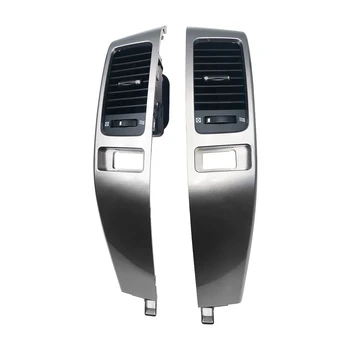 Car Air Vent Dashboard Air Vent Sensor Panel за Toyota Land Cruiser Prado 120 FJ120 2003-2009 Аксесоари