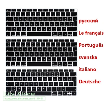 португалски френски италиански немски шведски руски език клавиатура кожата капак за MacBook Air 13 инча 2018 A1932 Touch ID