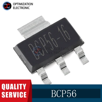 10PCS Нов оригинален BCP56 СОТ-223 NPN тип средносилов транзистор високотоков пач триод