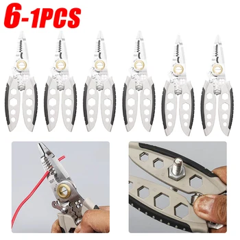 1-6PCS 7-инчов многофункционален стриптизьор на тел Професионален електротехник за инструменти Клещи за оголване на тел Резачки за кабели Ръчен инструмент