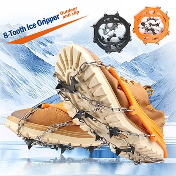 8 Зъби Ice Gripper Spike за обувки Зима Открит Противоплъзгащ туризъм Планинско катерене Ледени снежни крампи Противоплъзгащи калъфи за обувки
