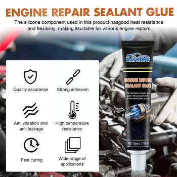 50ml Motor Seal Glue Ремонт Функционален лесен за поставяне Използване Ремонт Непропусклив двигател Маслоустойчив автомобилен уплътнител R8D2