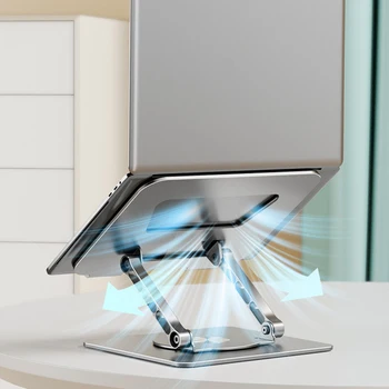 Сгъваема стойка за лаптоп Регулируема по височина куха охлаждаща скоба Поддръжка на алуминиева сплав 360 Въртяща се за 11-17 инчов ноутбук