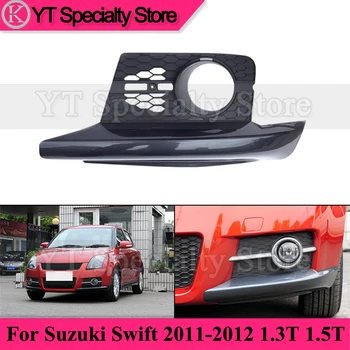Kamshing Car Front Bumper Guard Plate Corner Wrap за Suzuki Swift 2011-2012 1.3T 1.5T Предна рамка за фарове за мъгла