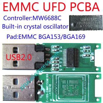 USB ФЛАШ УСТРОЙСТВО PCBA, MW6688C USB2.0, Поддръжка на eMMC BGA153/169, DIY мобилен телефон слушалка eMMC NAND FLASH, Pendrive PCBA, DIY U DISK