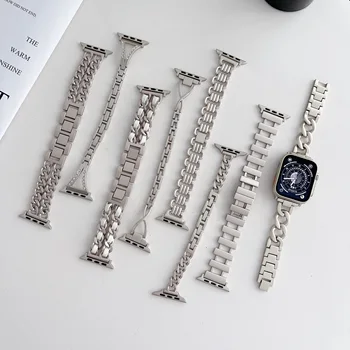 Луксозна Star Light гривна за Apple Watch Band 38mm 40 41mm 42 44mm 45 Ultra 49mm Дамска каишка за iWatch Series 6 5 se 8 7 4 3