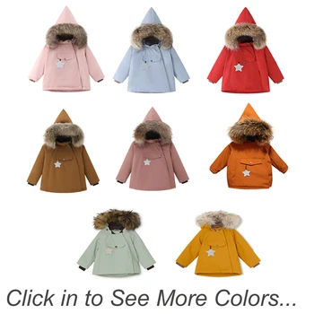 Детско палто 2023 Зимна подложка RSH Момчета момичета памук подплатено палто яке Ins бебе топло ветроупорно палто Детски дрехи Връхни дрехи
