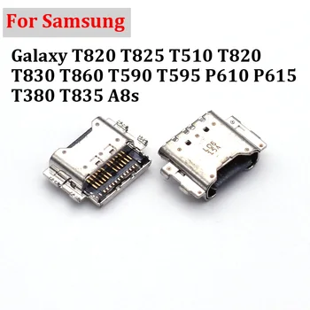 10-100pcs за Samsung Galaxy T820 T825 T510 T820 T830 T860 T590 T595 P610 P615 T380 T835 A8s порт за зареждане USB зарядно конектор