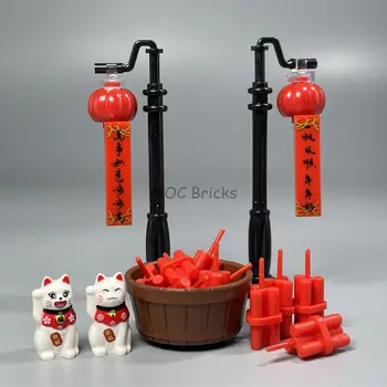 MOC Тухли Fortune Cat пролетен фестивал подарък пластмаса червено 64728 модел китайски новогодишна декорация строителни блокове