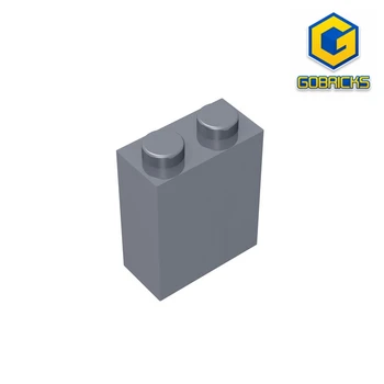 Gobricks GDS-804 ТУХЛА 1X2X2 - 1x2x2 Тухла съвместима с LEGO 3245 детски DIY образователни градивни елементи Технически