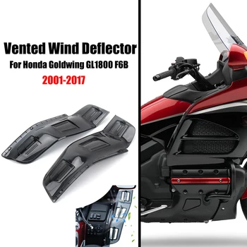 Мотоциклет долен вятър дефлектор странични въздушни дефлектори подобряване на въздушния поток за Honda GOLDWING GL 1800 GL1800 F6B 2001-2017 2016 2015