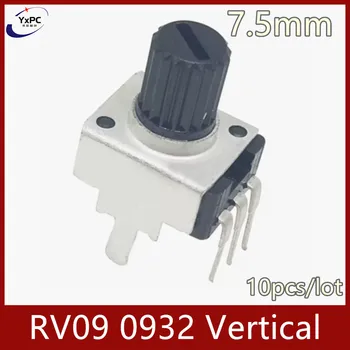 10pcs RV09 Вертикален 7.5mm Вал 20K 50K 100K 500K 1K 2K 5K 10K 0932 Регулируем резистор 3pin Seal потенциометър