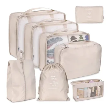 8Pcs/set Чанти за съхранение на багаж с голям капацитет за опаковане на кубични дрехи бельо Козметична туристическа организаторска чанта Торбичка за тоалетни принадлежности